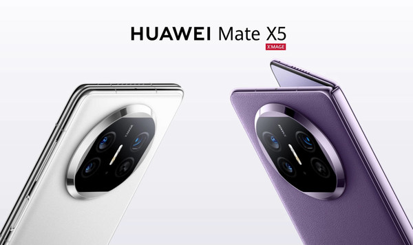 华为宣布：华为Mate X5今早全面开售 起售价12999元