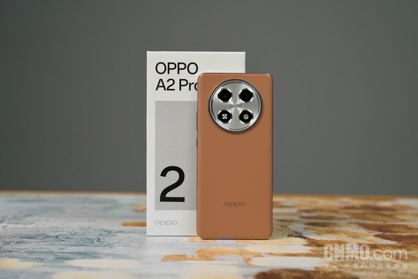 OPPO A2 Pro评测：软硬实力俱强 给你更耐用持久的体验