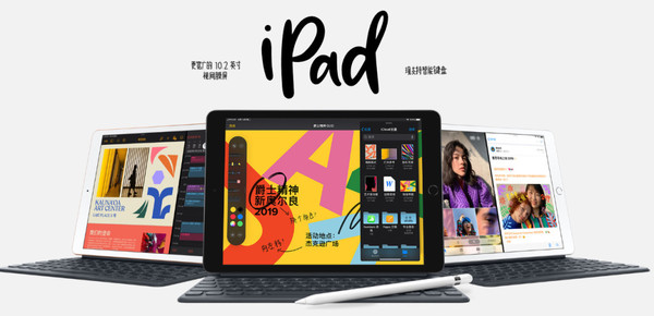 看！那个用iPad Pro来创作的音乐家，他真的太酷了