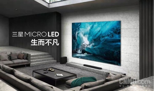 未来电视发展如何？三星Neo QLED系列重新定义高端