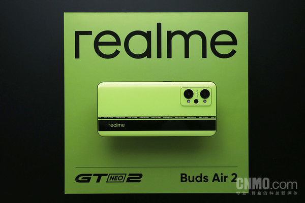 realme真我GT Neo2评测：是主力机 也可以是“游戏机”