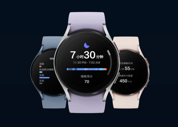 三星Watch 5推送全新One UI 6 Watch Beta版本
