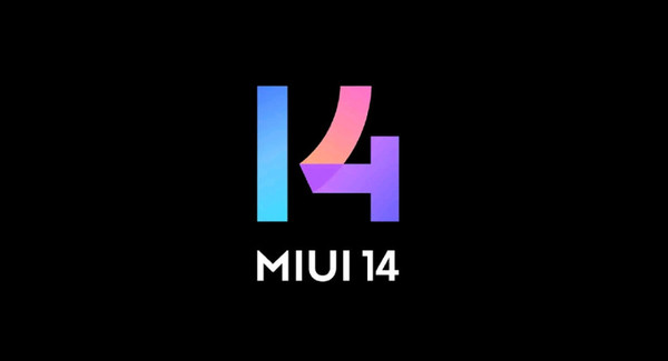 MIUI 14评测：聚焦系统核心功能的精准“加减法”