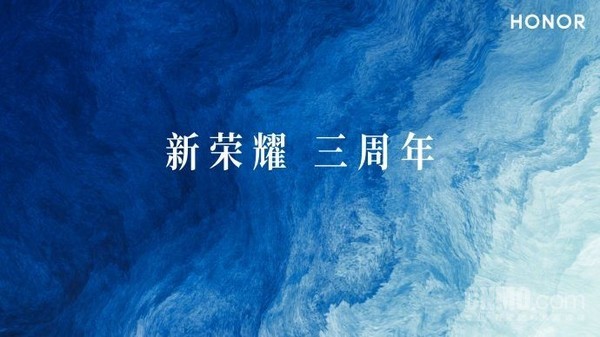 “新荣耀三周年”赵明发长文：独立起就不断有人说不可能