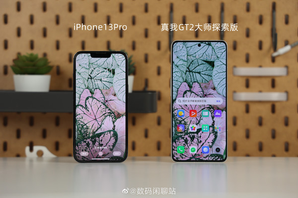 iPhone又被吊打了？博主晒13 Pro和realme新机边框对比