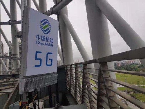 广州移动联合中兴通讯 广州塔附近区域支持5G网络了