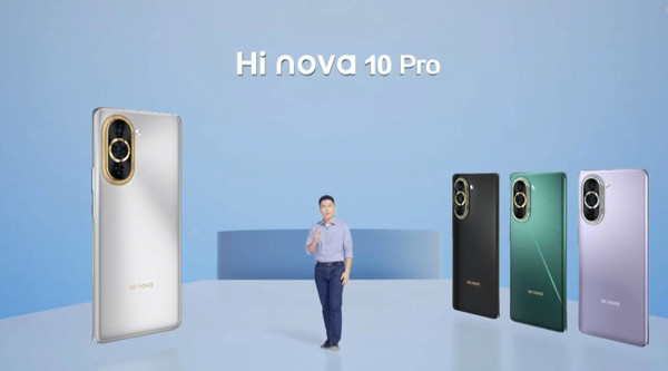 2899元起 Hi nova10系列发布 6000万自拍镜头你见过？