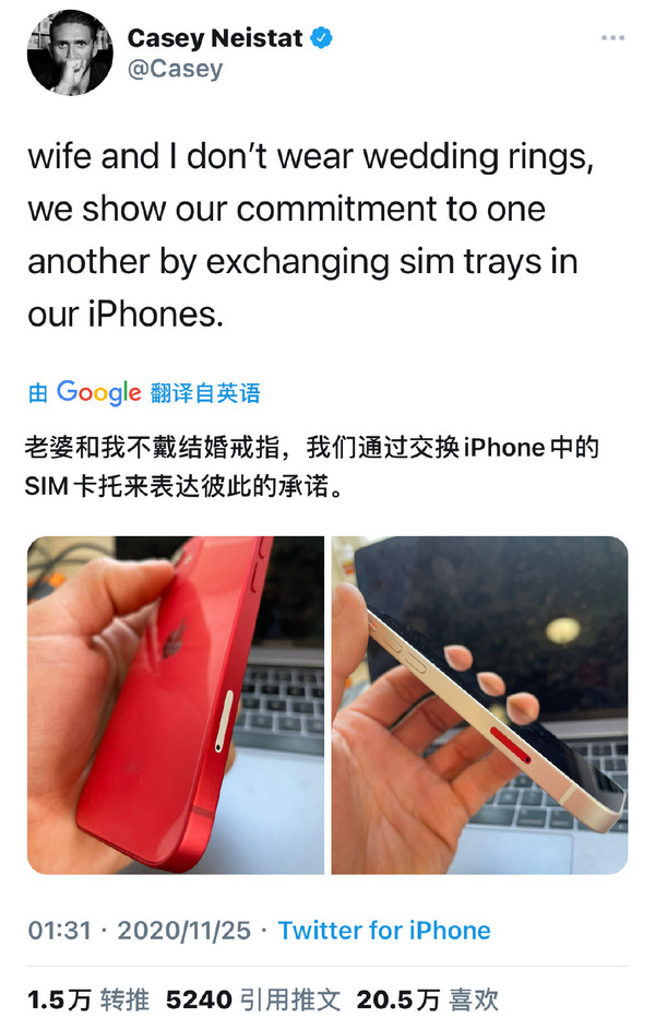 国外现iPhone新玩法 用卡托示爱也很浪漫 你学会了吗？