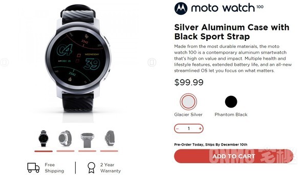 Moto Watch 100发布 配1.3英寸LCD圆形屏约售640元