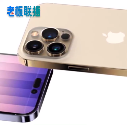 iPhone 14 Pro金色版渲染图曝光！网友大赞:质感不错