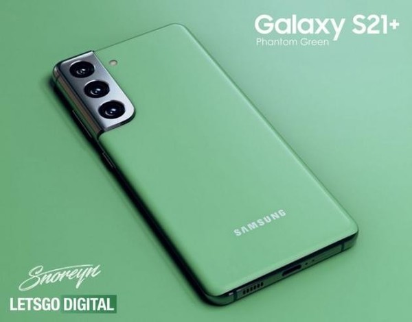 三星Galaxy S21幻影绿配色曝光！这种绿色还挺特别