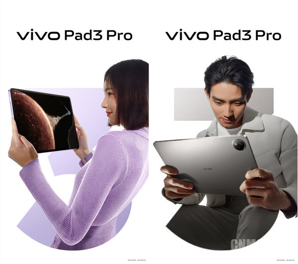 vivo Pad3 Pro & TWS 4外观详曝！贾净东揭秘配置亮点