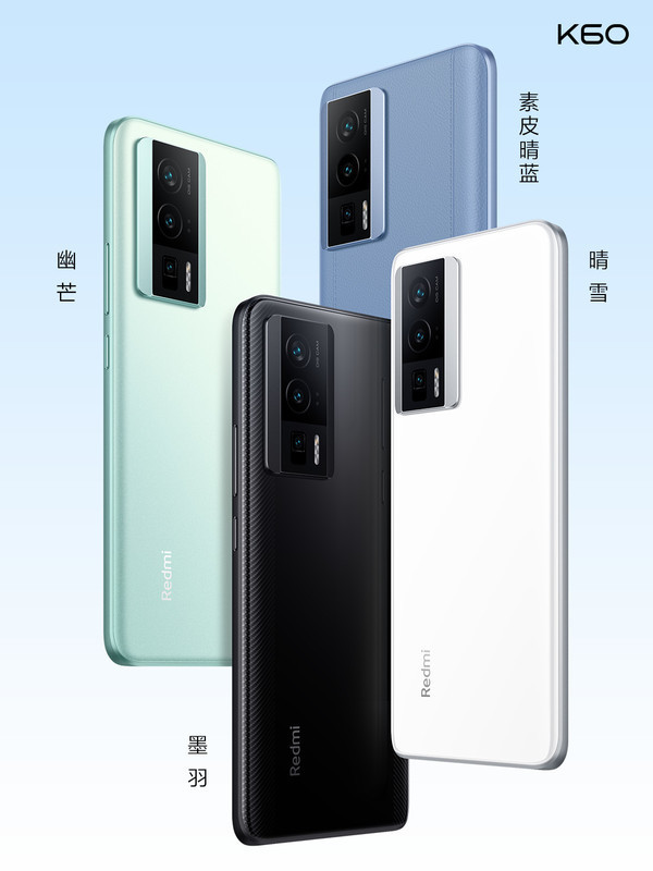 征战海外市场！Redmi K60将更名Poco F5 Pro上线国外