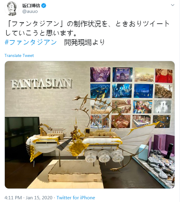 坂口博信发推展示新游《Fantasian》进展 表示时不时也该多曝曝料