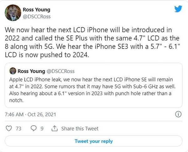 小屏党福音？苹果新iPhone SE曝光:大小不变 搭载A15