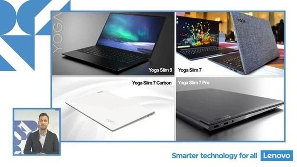 联想Yoga Slim 7系列曝光 全系标配11代酷睿处理器