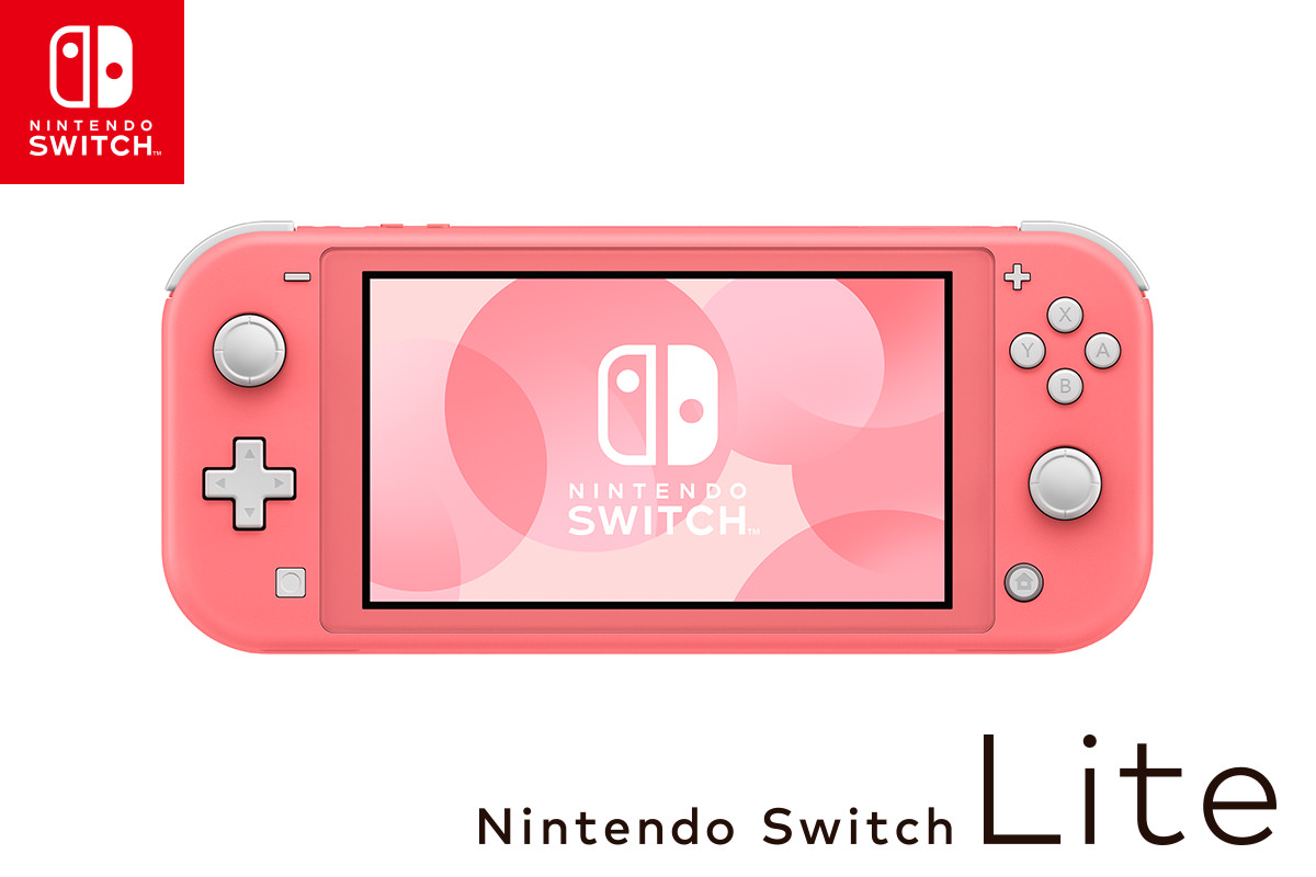 任天堂推出珊瑚色Switch Lite 动森限定机3月7日开启预约