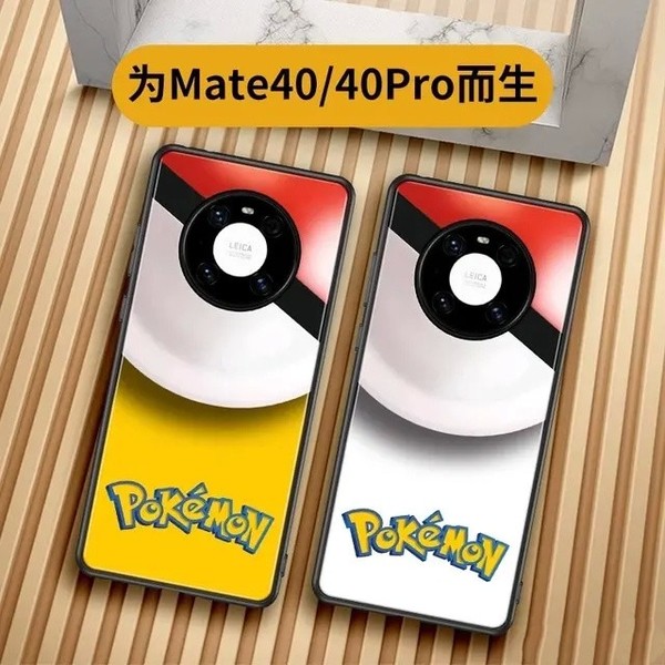 独家曝光！某宝华为Mate40系列手机壳，创意设计亮瞎眼！