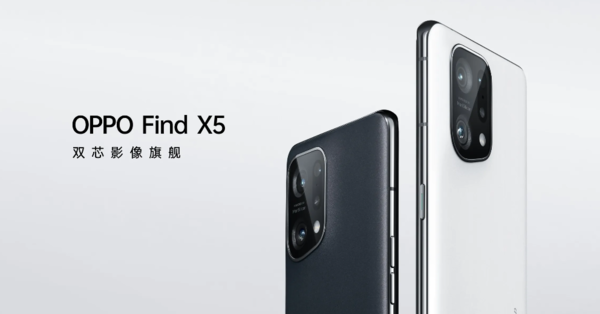 国产屏幕崛起！OPPO Find X6也要用了 素质还挺高