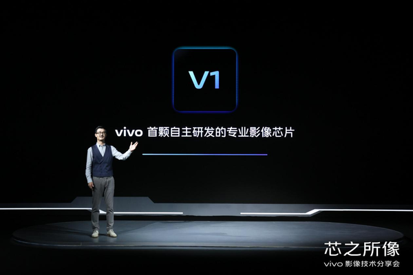 从X shot启航！一张图了解vivo X系列专业影像之路 