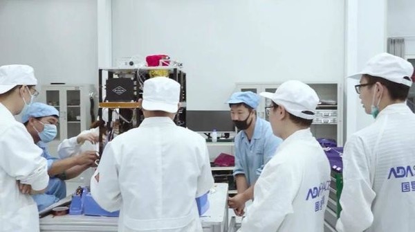 电子科技大学号！全球首颗6G试验卫星发射圆满成功