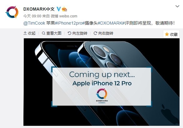 iPhone 12 Pro相机评测来了！@库克必看！