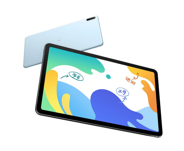 华为MatePad 10.4新旗舰7月亮相，1699元起！