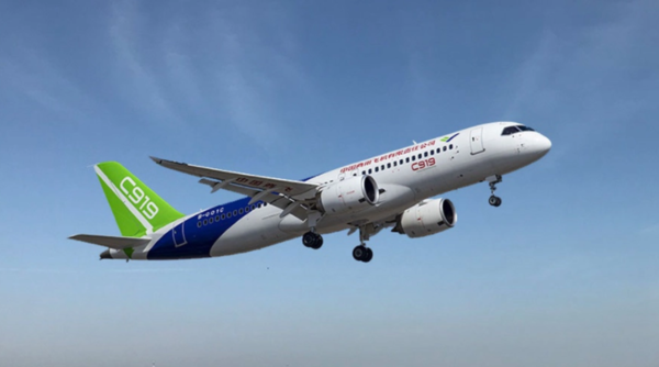 C919总设计师：C919即将取得适航证 并交付东航公司