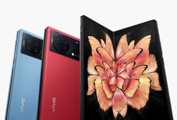 9999元起！vivo X Fold+发布 搭载骁龙8+ 电池超大