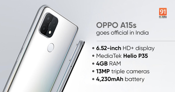 OPPO A15s在印度发布 联发科Helio P35加持约1020元