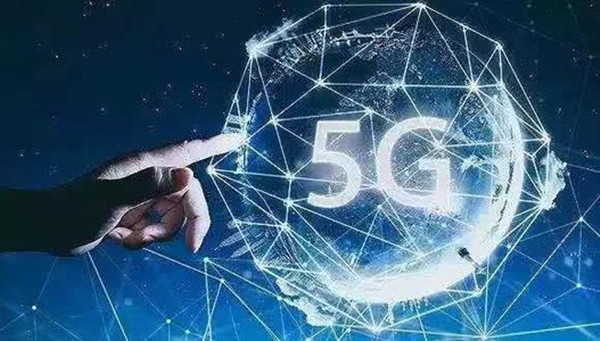 韩国5G用户数接近1000万 约占韩国移动用户的14.2%