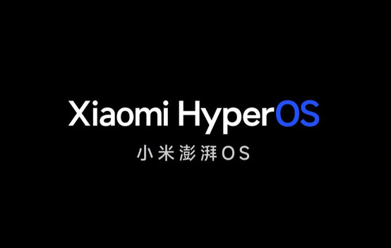 小米全设备思考中枢HYPER MIND商标被申请注册