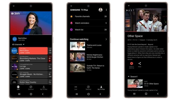 三星确认TV Plus服务即将面世 可免费访问135个频道