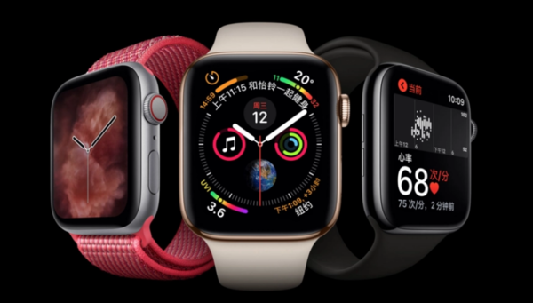 时隔两周再次更新 苹果正式发布watchOS 8.5.1版本