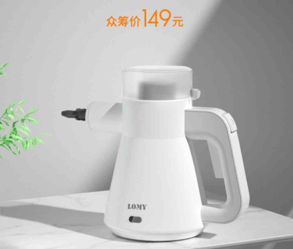 乐觅多功能蒸汽清洁器上线小米有品 众筹价149元