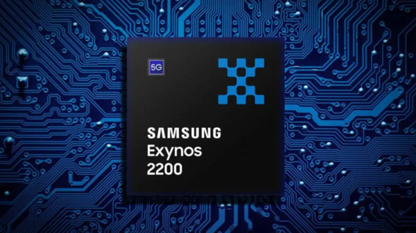 三星：将把“Exynos”打造成世界最高水平的处理器品牌