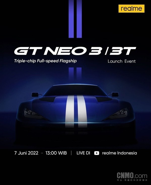 realme GT Neo 3T官宣！6月7日在印度发布 猜猜价格？