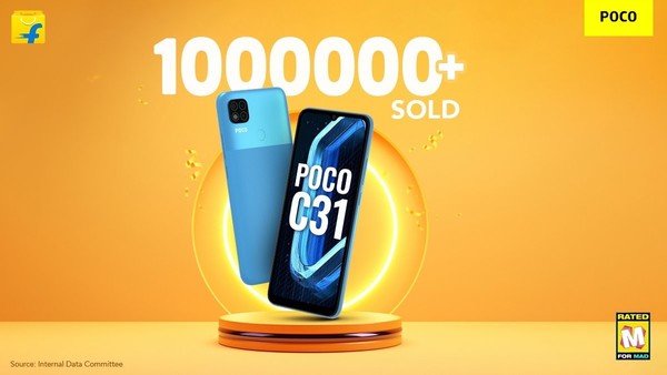 Poco C31系列在印销量达100万台 价格吸引力太大？