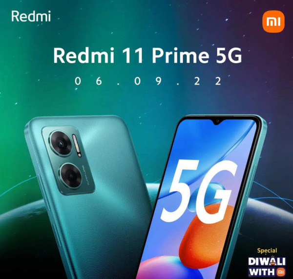 官宣！Redmi 11 Prime 5G将于9月6日发布 搭载天玑700