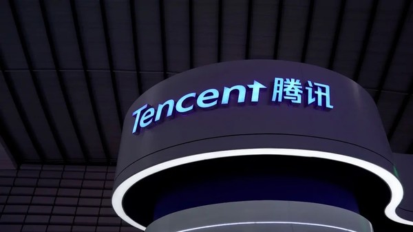 腾讯公布Q3财报：净利润增至399.4亿 人均月薪超8万