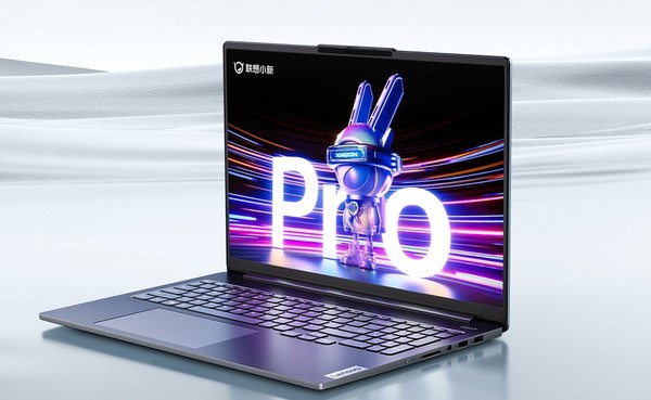 联想小新Pro 16 2023款新品上市！i5+1TB仅需5999元