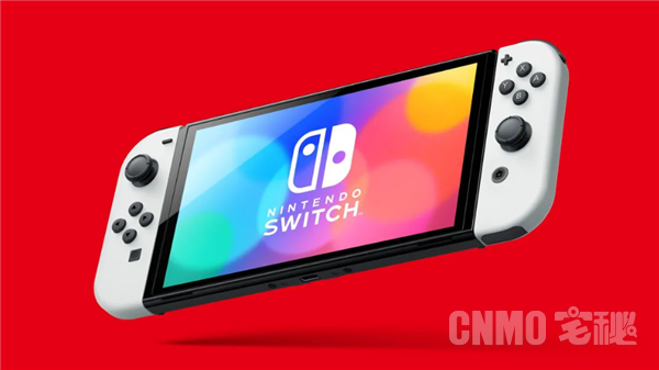 全乱了 传任天堂Switch OLED屏幕来自奥迪 沈义人发话