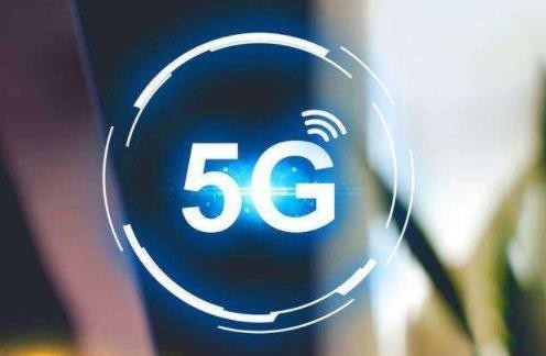 韩国运营商5G资费初步确定 最低月费325元仅8GB流量