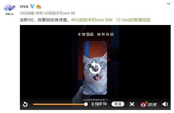 黑猫秒变白猫！给你看看vivo S6夜拍是怎么做到的