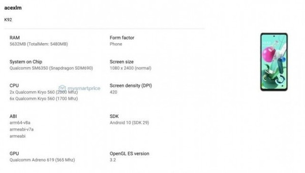 LG K92亮相海外，中端5G新机引关注
