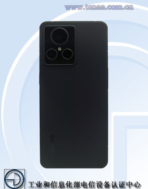 realme GT2大师探索版跑分流出！搭载骁龙8＋移动平台