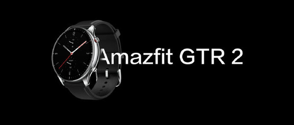 Amazfit GTR 2正式发布 1.39吋屏2种款式可选999元起