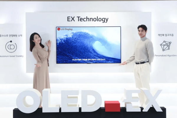 LG推出全新OLED EX面板技术 可让电视亮度提升30%