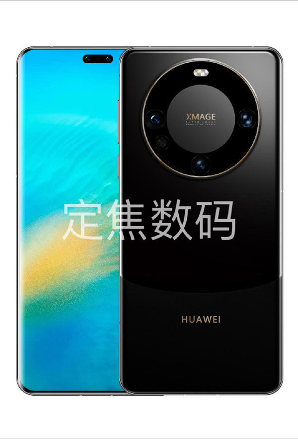 早报:华为Mate60发布会新消息 新iPhone手机壳曝光