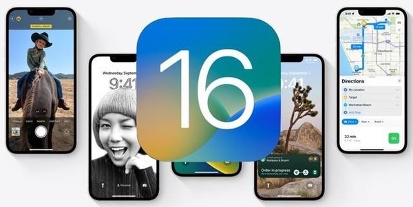 早报：苹果推送iOS 16.2正式版 小米13系列今日开售